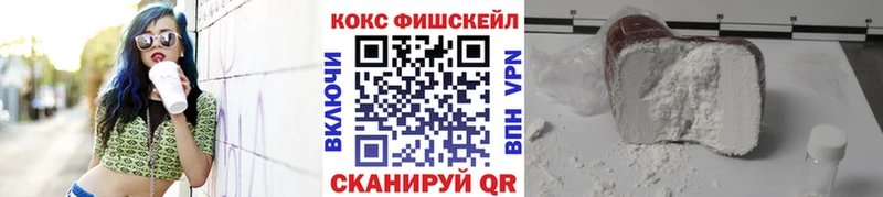 Купить наркотик аптеки Белая Холуница Alpha PVP Конопля МЕФ блэк спрут как зайти ГАШ