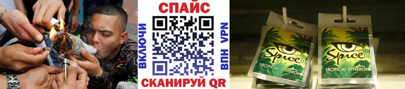 БУТИРАТ GHB  как найти закладки  Белая Холуница 