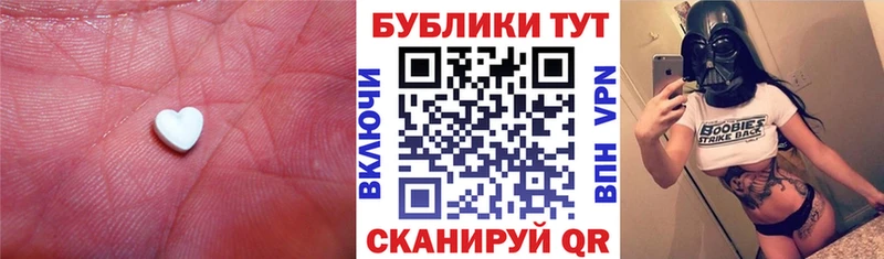 blacksprut вход  Белая Холуница  Ecstasy Punisher 