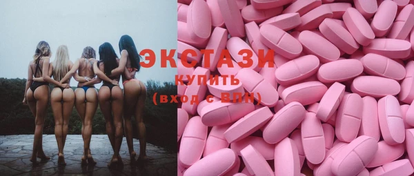 apvp Аркадак