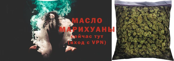 ECSTASY Арсеньев