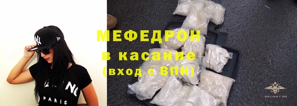 ECSTASY Арсеньев