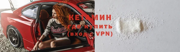 apvp Аркадак
