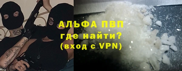 кокаин перу Армянск