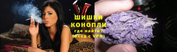 ECSTASY Арсеньев