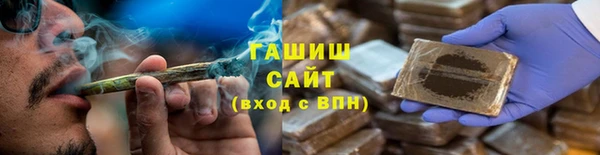 apvp Аркадак