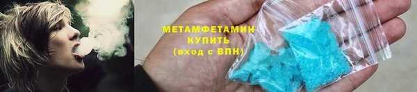 ECSTASY Арсеньев