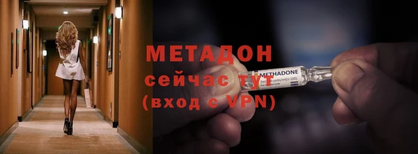 apvp Аркадак