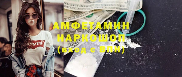 apvp Аркадак