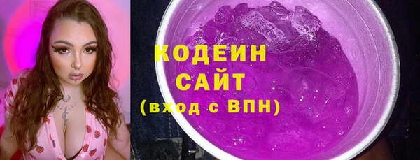 ECSTASY Арсеньев
