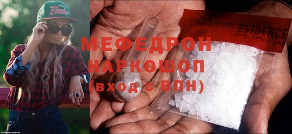 apvp Аркадак