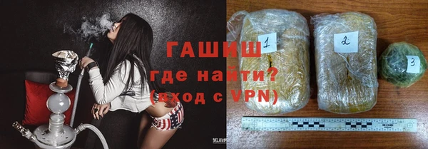 кокаин перу Армянск